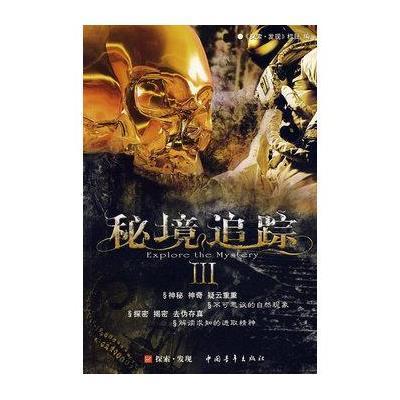 7.24-1.8-1.24-3.2知识星球平台-专注于知识分享和交流