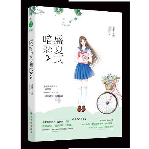 宝妈生活真实揭秘:难道只有我一个人这样?